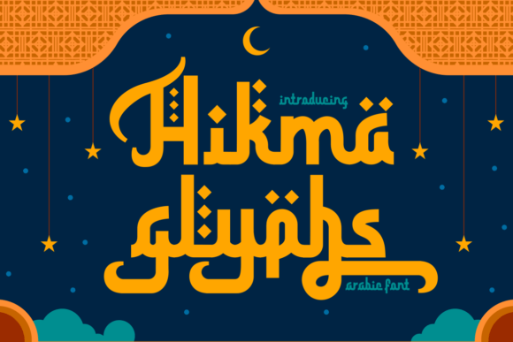 Discovering the Artistic Charm of Hikma Glyphs