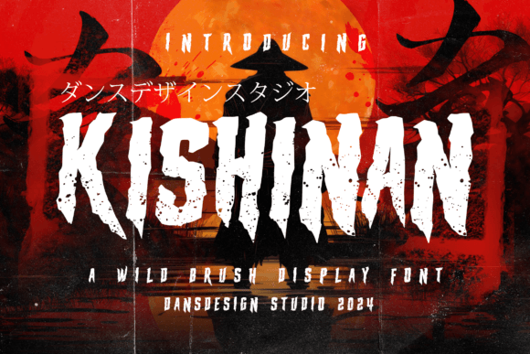 Kishinan: Elevate Your Design Projects